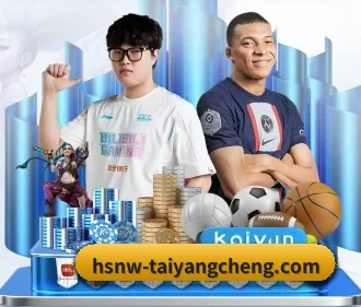 太阳城娱乐 APP